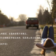 管家婆一句赢大赢钱